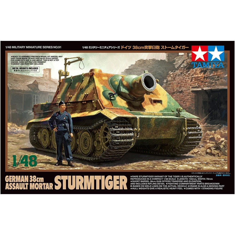 Tamiya 32591 1/48 Sturmtiger 4950344325917