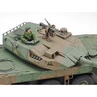 Tamiya 32596 1/48 Japan Ground Self Defence Force Type 16