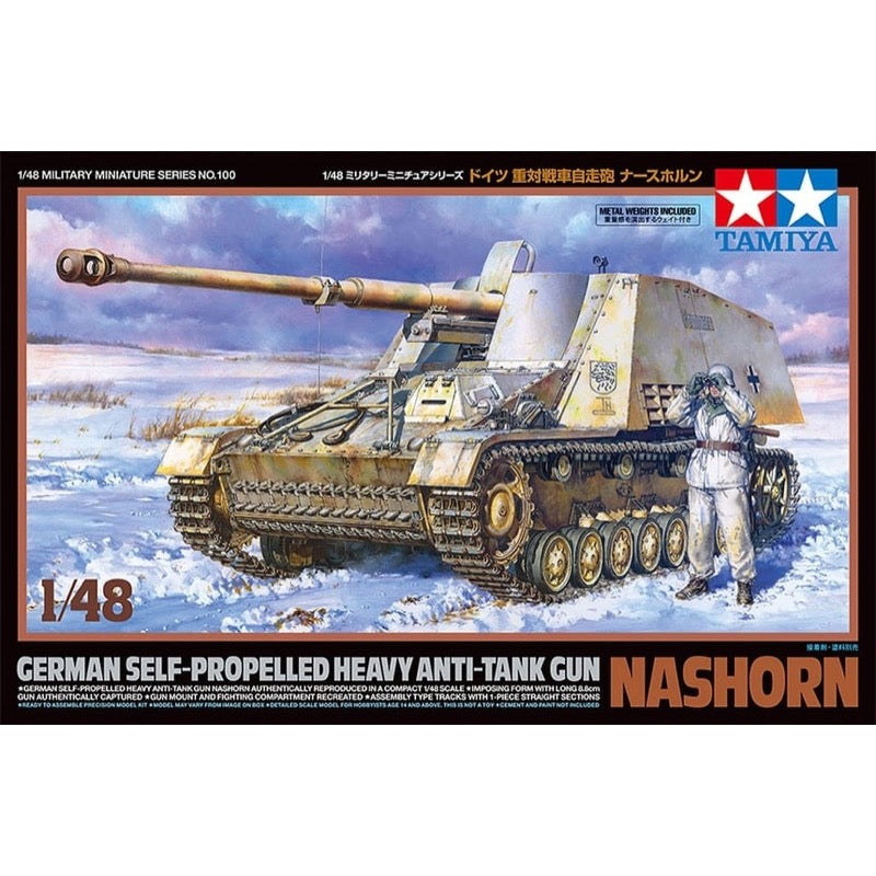 Tamiya 32600 1/48 German Self Propelled Heavy Anti Tank Gun Nashorn