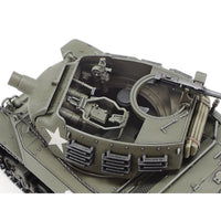 Tamiya 32604 1/48 U.S. Howitzer Motor Carriage M8