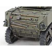 Tamiya 32604 1/48 U.S. Howitzer Motor Carriage M8