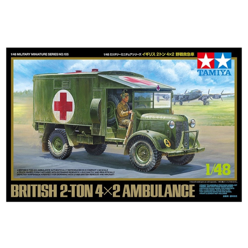 Tamiya 32605 1/48 British 2-ton Austin K2 4x2 Ambulance