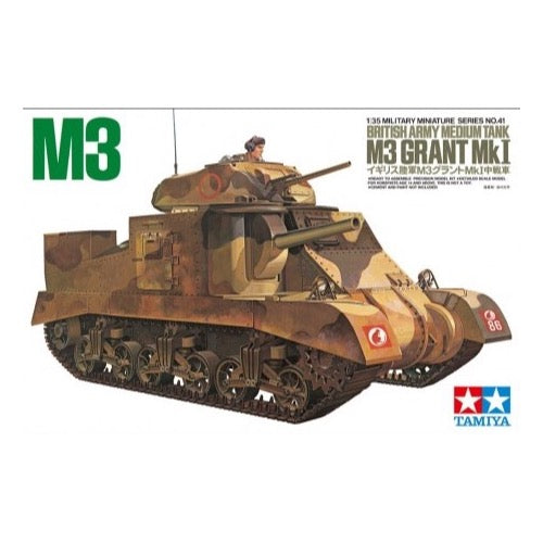 Tamiya 35041 1/35 British Army Medium Tank M3 Grant Mk1 Re-Issue
