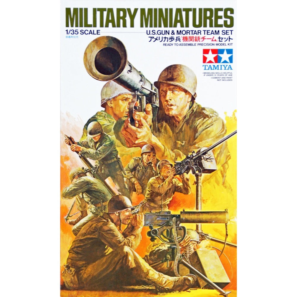 Tamiya 35086 1/35 US Gun and Mortar Team