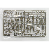 Tamiya 35086 1/35 US Gun and Mortar Team
