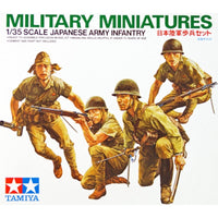 Tamiya 35013 1/35 U.S. Army Infantry