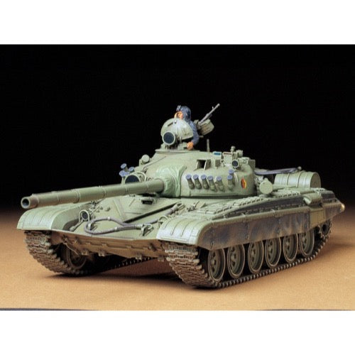 Tamiya 35160 1/35 Russian Army Tank T-72M1