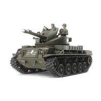 Tamiya 35161 1/35 M42 Duster with3 Figures