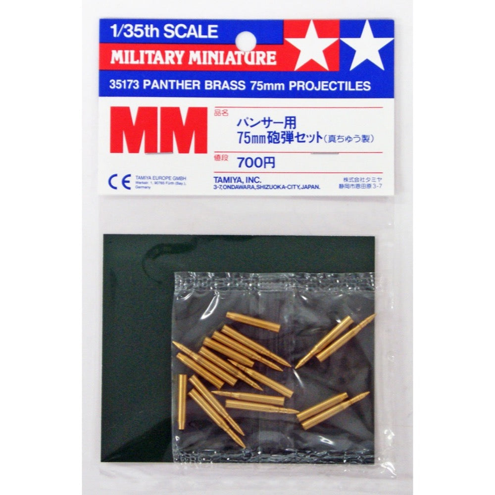 Tamiya 35173 1/35 Panther Brass 75mm Projectiles