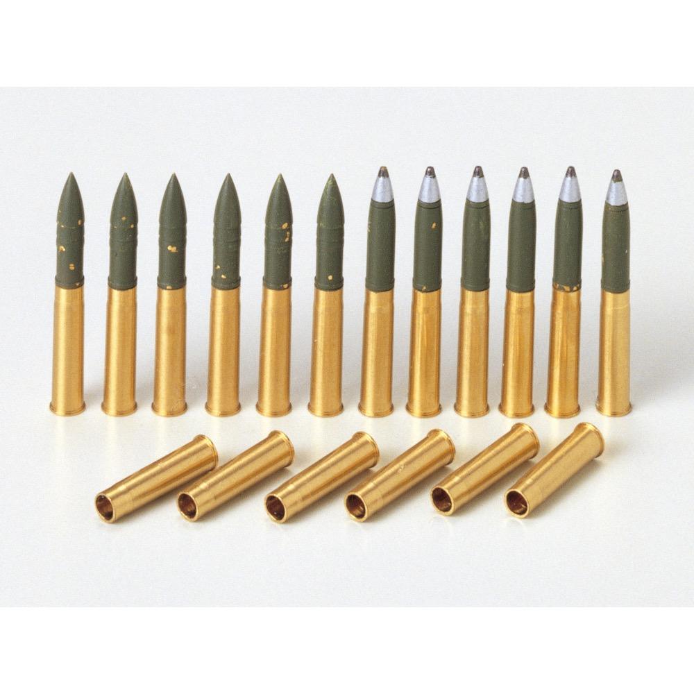 Tamiya 35191 1/35 M4 Sherman Brass 75mm Projectiles