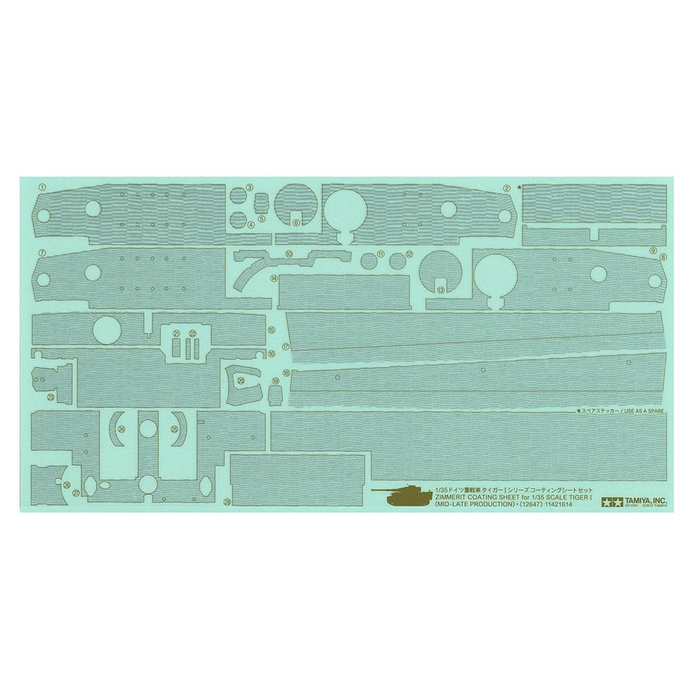 Tamiya 35194 1/35 Tiger I Mid Production