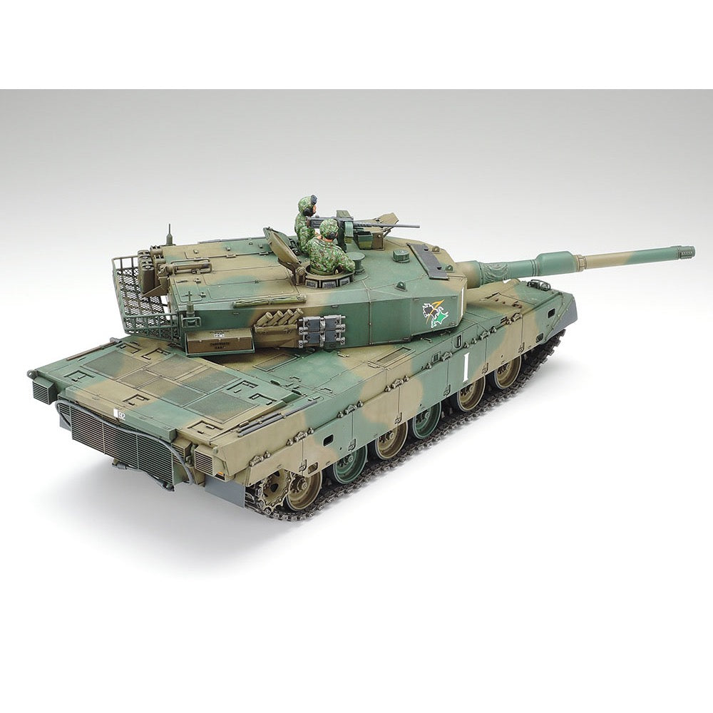 Tamiya 35208 1/35 JGSDF Type 90 Tank