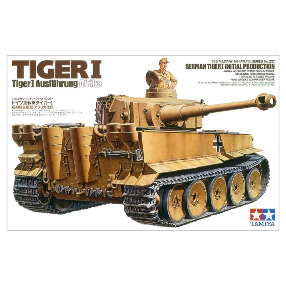 Tamiya 35227 1/35 German Tiger I Initial Production