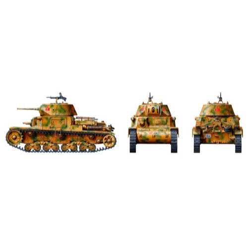 Tamiya 35296 1/35 Italian Carro Armato M13/40