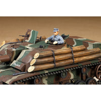 Tamiya 35310 1/35 Sturmgeschutz III G Finnish Army Assault Gun