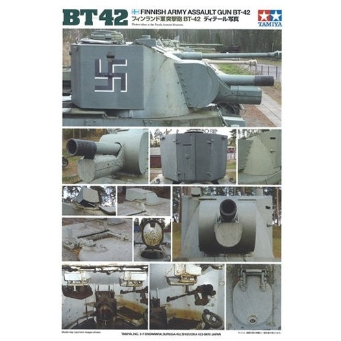 Tamiya 35318 1/35 Finnish Army Assault Gun BT-42
