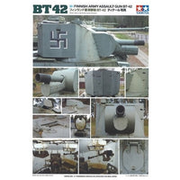 Tamiya 35318 1/35 Finnish Army Assault Gun BT-42