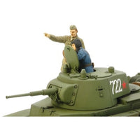 Tamiya 35327 1/35 Russian Tank BT-7 Model 1937