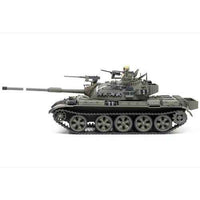 Tamiya 35328 1/35 Israeli Tiran 5