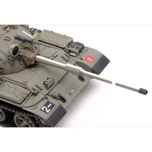 Tamiya 35328 1/35 Israeli Tiran 5