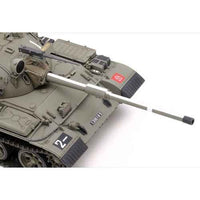 Tamiya 35328 1/35 Israeli Tiran 5
