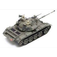 Tamiya 35328 1/35 Israeli Tiran 5