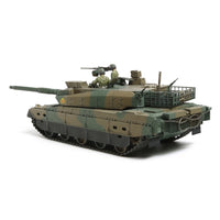 Tamiya 35329 1/35 Japan Ground Self Defense Force Type 10 Tank