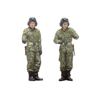 Tamiya 35329 1/35 Japan Ground Self Defense Force Type 10 Tank