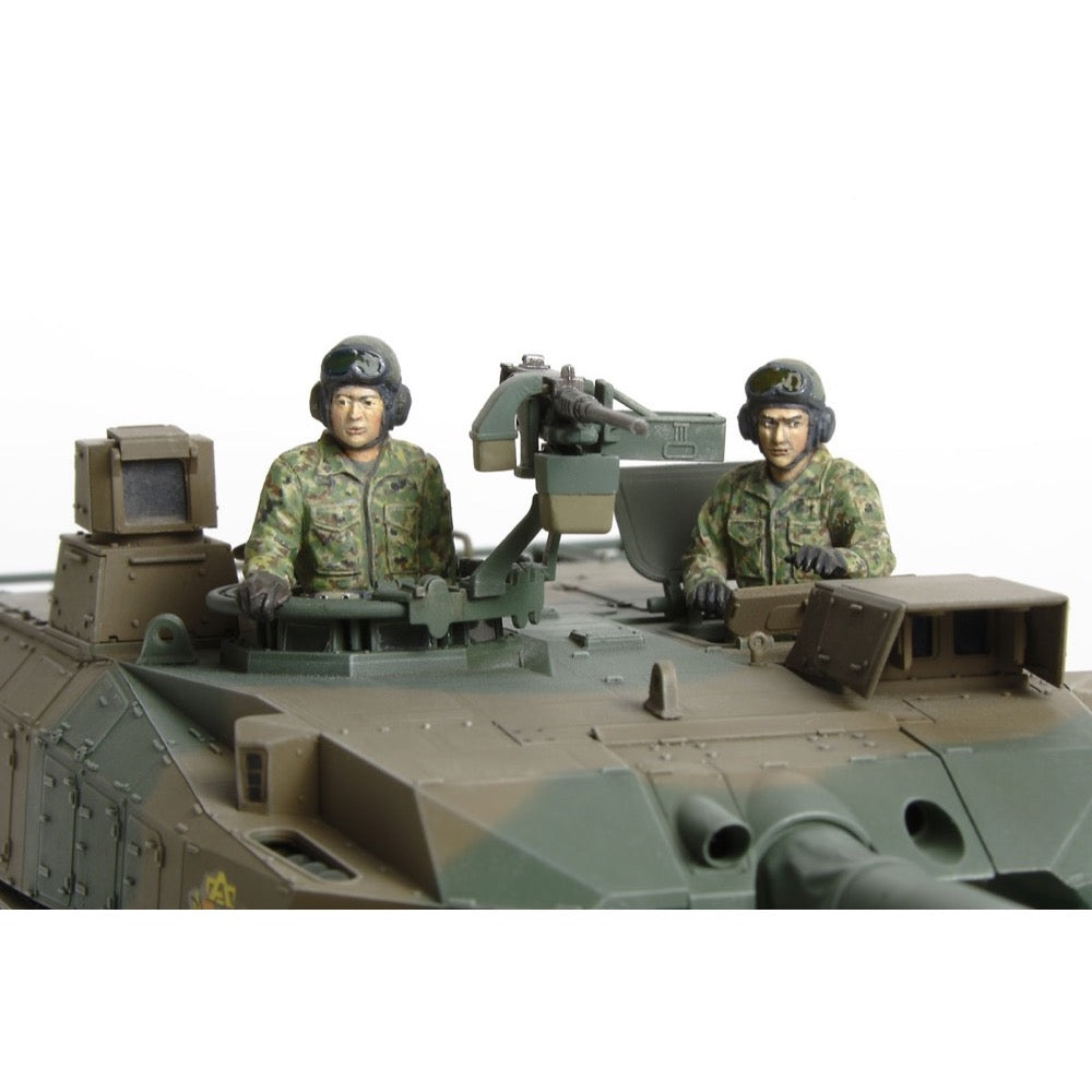 Tamiya 35329 1/35 Japan Ground Self Defense Force Type 10 Tank
