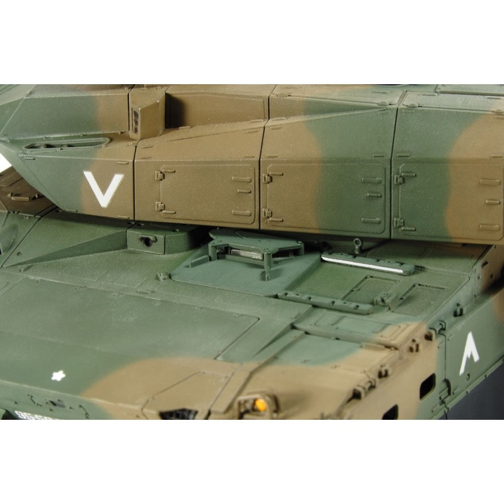Tamiya 35329 1/35 Japan Ground Self Defense Force Type 10 Tank