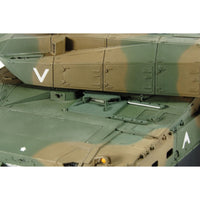 Tamiya 35329 1/35 Japan Ground Self Defense Force Type 10 Tank