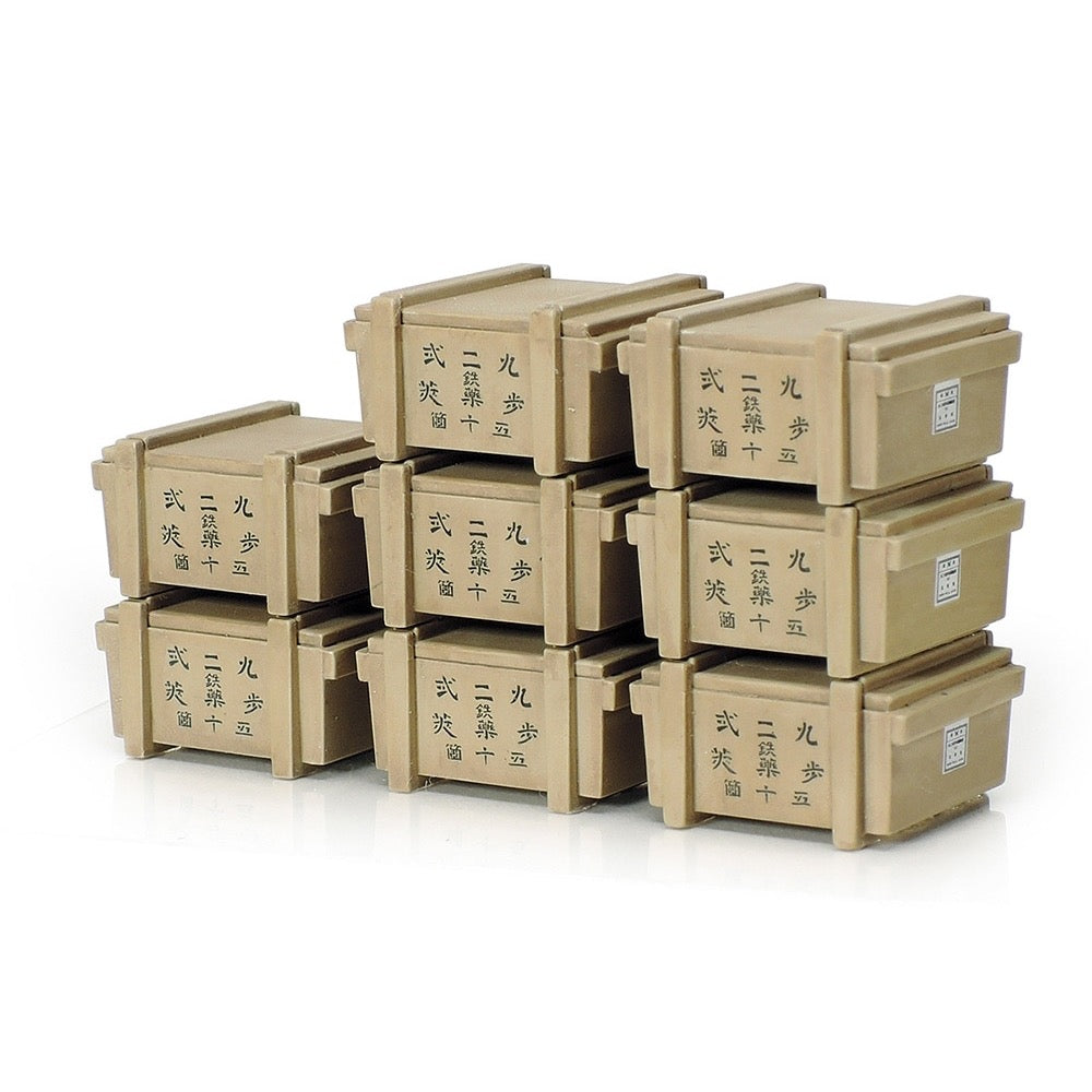 Tamiya 35341 1/35 Japanese Army Figure Set