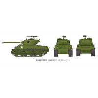 Tamiya 35346 1/35 U.S. Medium Tank M4A3E8 Sherman Easy Eight European Theatre