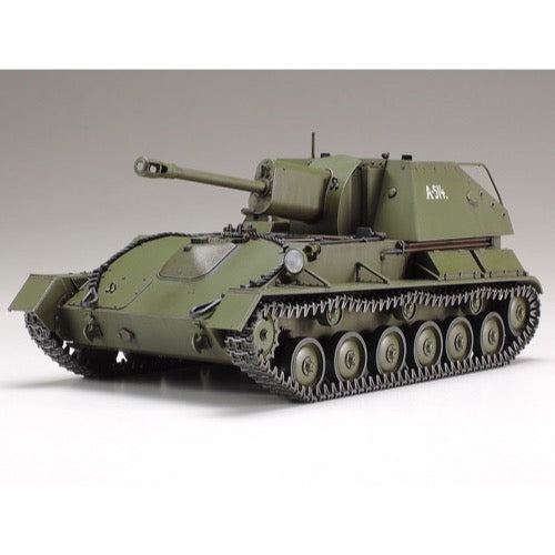 Tamiya 35348 1/35 Russian SU-76M Tank Destroyer