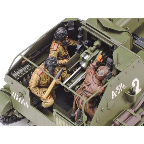Tamiya 35348 1/35 Russian SU-76M Tank Destroyer