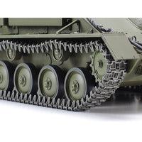 Tamiya 35348 1/35 Russian SU-76M Tank Destroyer