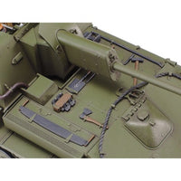 Tamiya 35348 1/35 Russian SU-76M Tank Destroyer