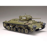 Tamiya 35352 1/35 Infantry Tank MkIII Valentine Mk II/IV