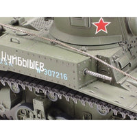 Tamiya 35360 1/35 M3 Stuart Late Production Tank