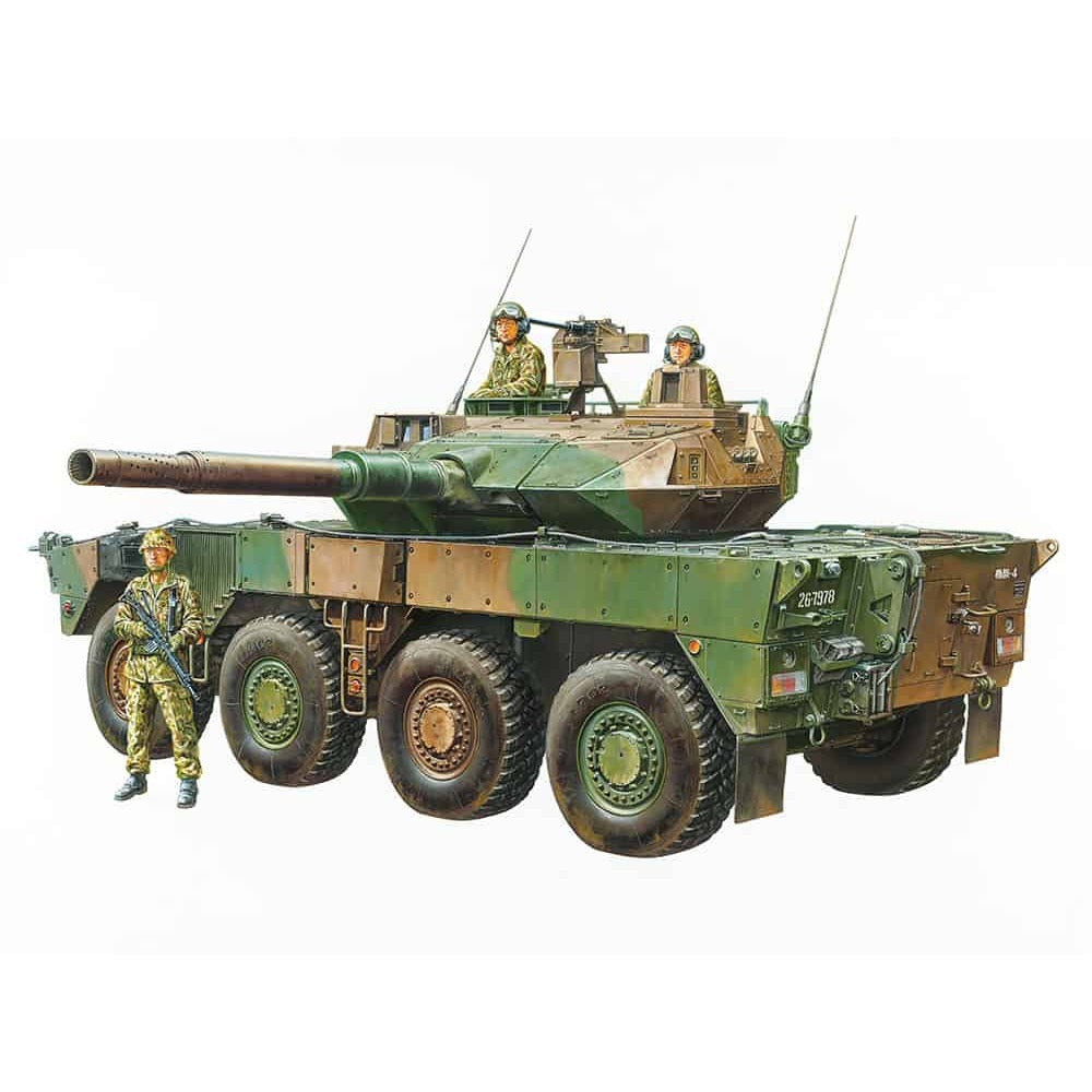Tamiya 35383 1/35 JGSDF Type 16 MCV C5 with Winch