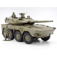 Tamiya 35383 1/35 JGSDF Type 16 MCV C5 with Winch