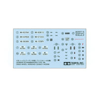 Tamiya 35393 1/35 German Schwimmwagen Type 166 (Wide Wheel)