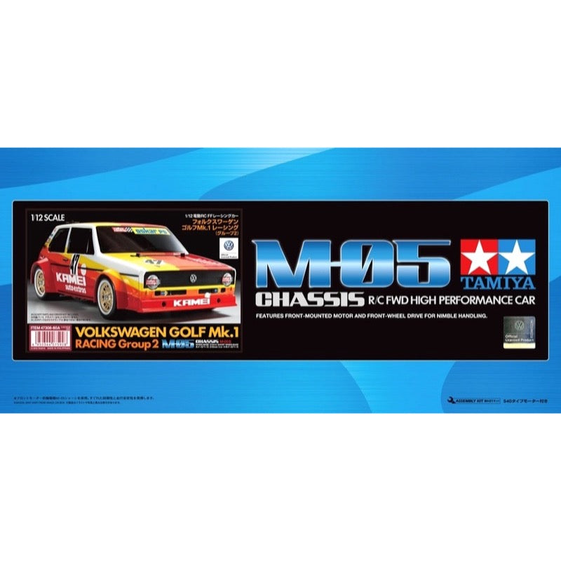 Tamiya 47308A 1/10 Volkswagen Golf Mk.1 Grp.2 M-05 RC Kit