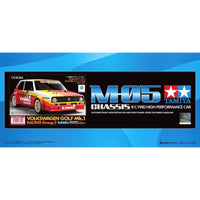 Tamiya 47308A 1/10 Volkswagen Golf Mk.1 Grp.2 M-05 RC Kit