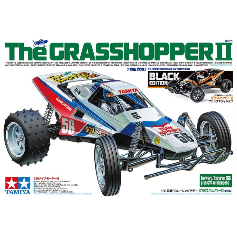 Tamiya 47471 1/10 Grasshopper II Black Edition 2WD RC Buggy