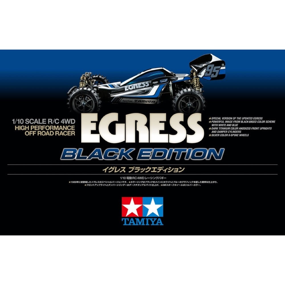 Tamiya 47489 1/10 Egress Black Edition RC Buggy Kit