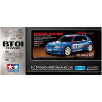 Tamiya 47513 1/10 Peugeot 306 Maxi BT-01 Limited Edition Blue Painted Body RC Car Kit