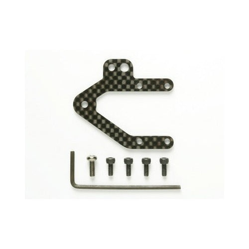 Tamiya carbon center plate; TA05