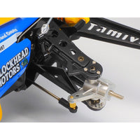 Tamiya 1/10 Hotshot II Blockhead Motors 4WD RC Kit 58710A