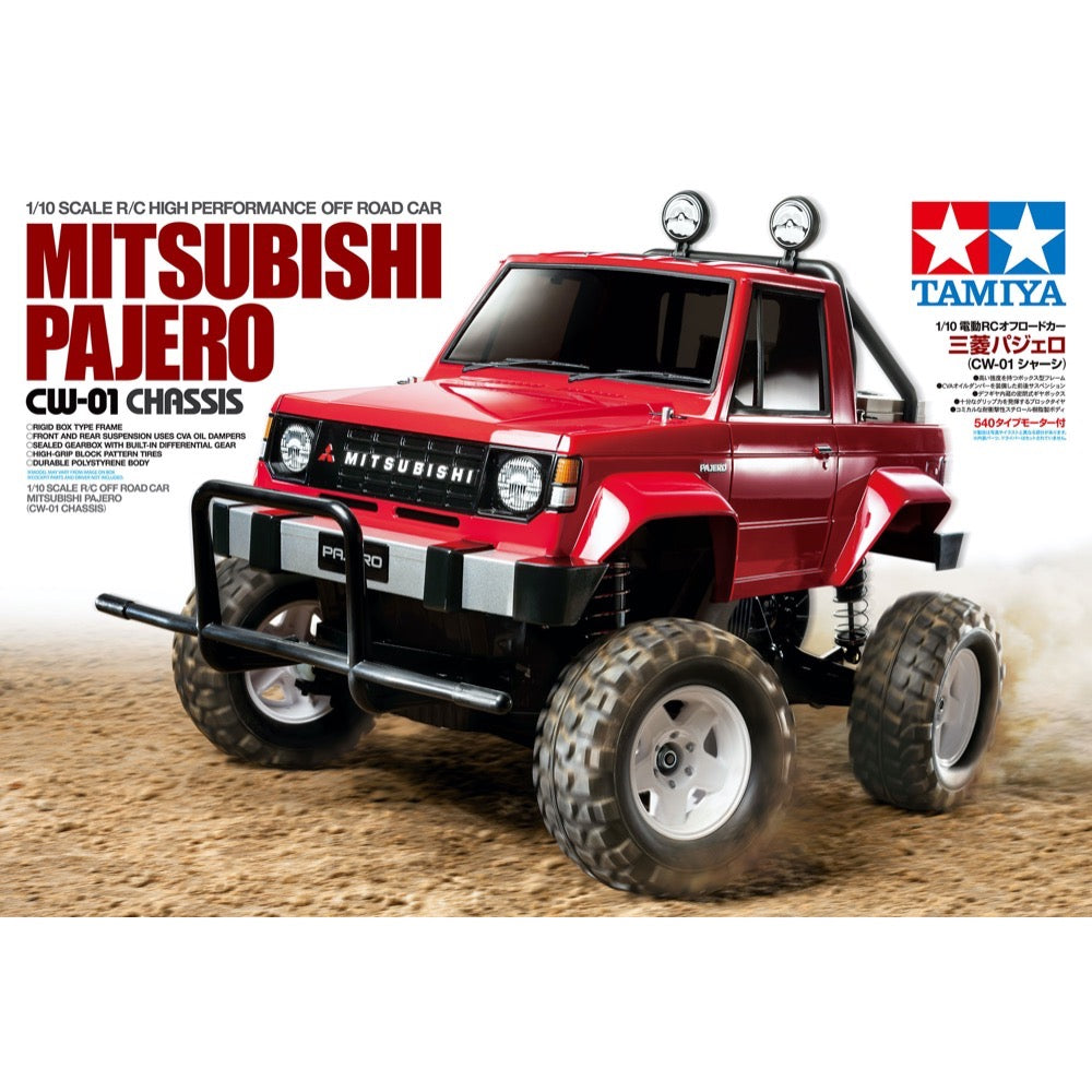 Tamiya 1/10 Mitsubishi Pajero CW-01 Chassis 4WD RC Kit 58727